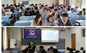 禁漫天堂
团委学生会开展2021年度述职大会