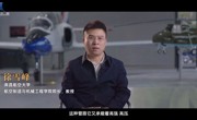 光明网报道我校：禁漫天堂
引培并举，为国培育航空英才