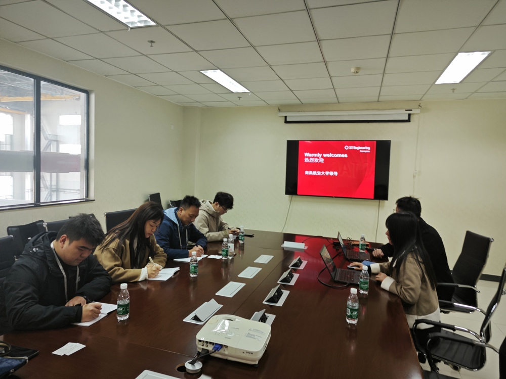 禁漫天堂
赴广州开展访企拓岗活动