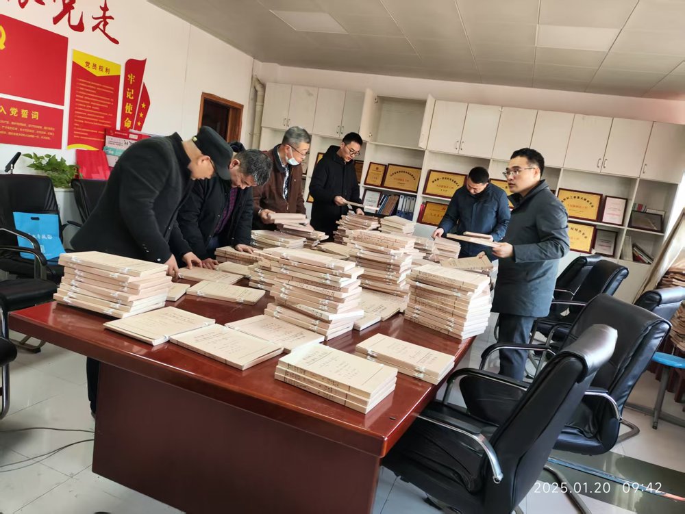 微信图片_20250206165902