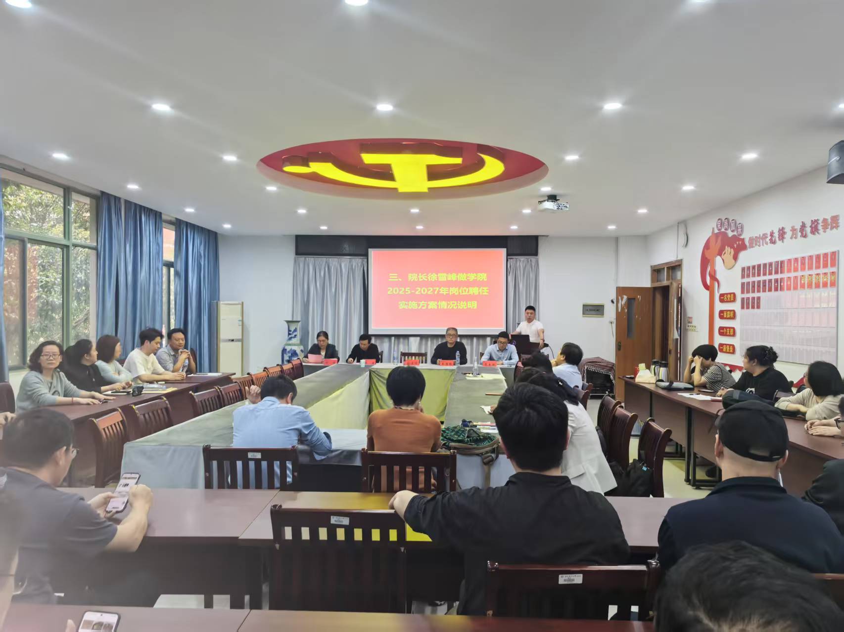 微信图片_20250410144958