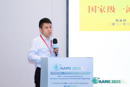 C:/Users/susu/Desktop/落幕新闻稿/徐雪峰.jpg徐雪峰