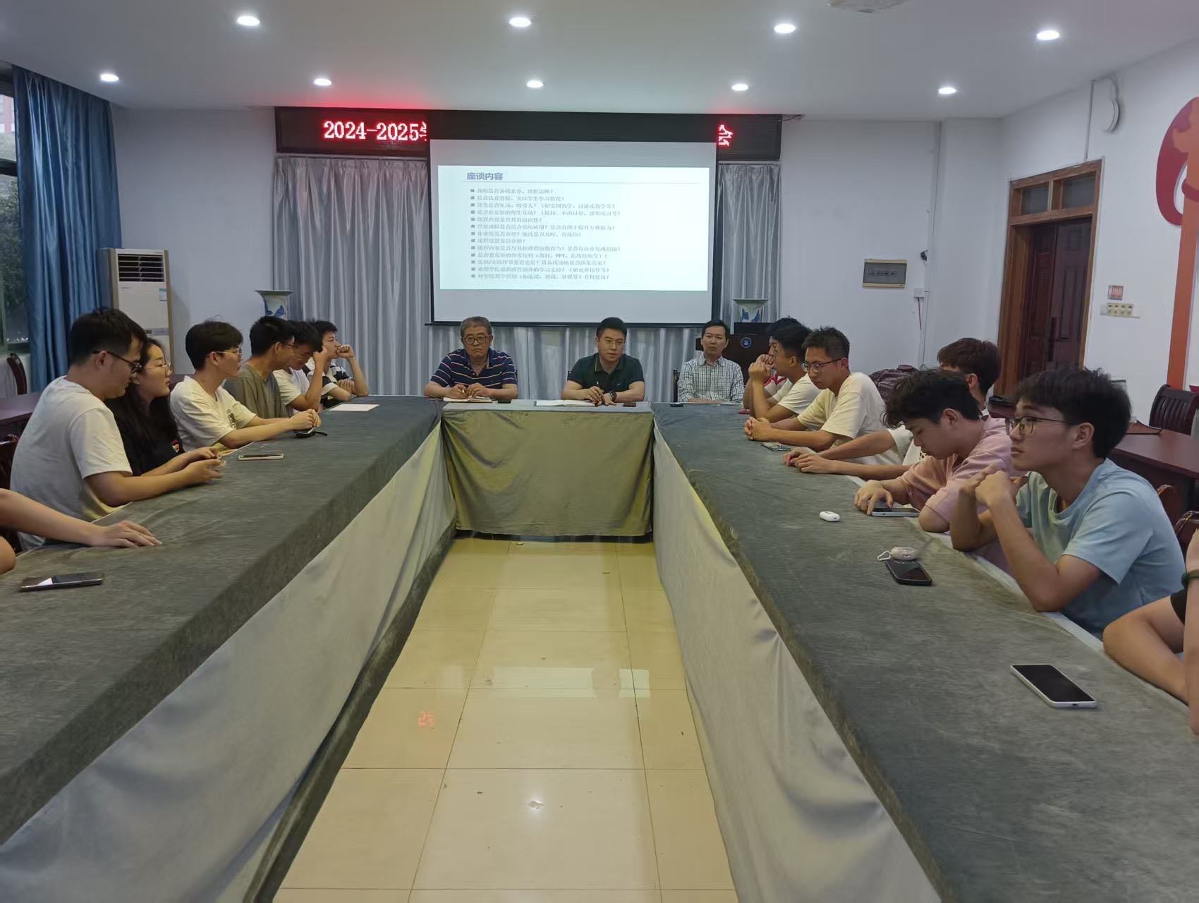 微信图片_20250519142752