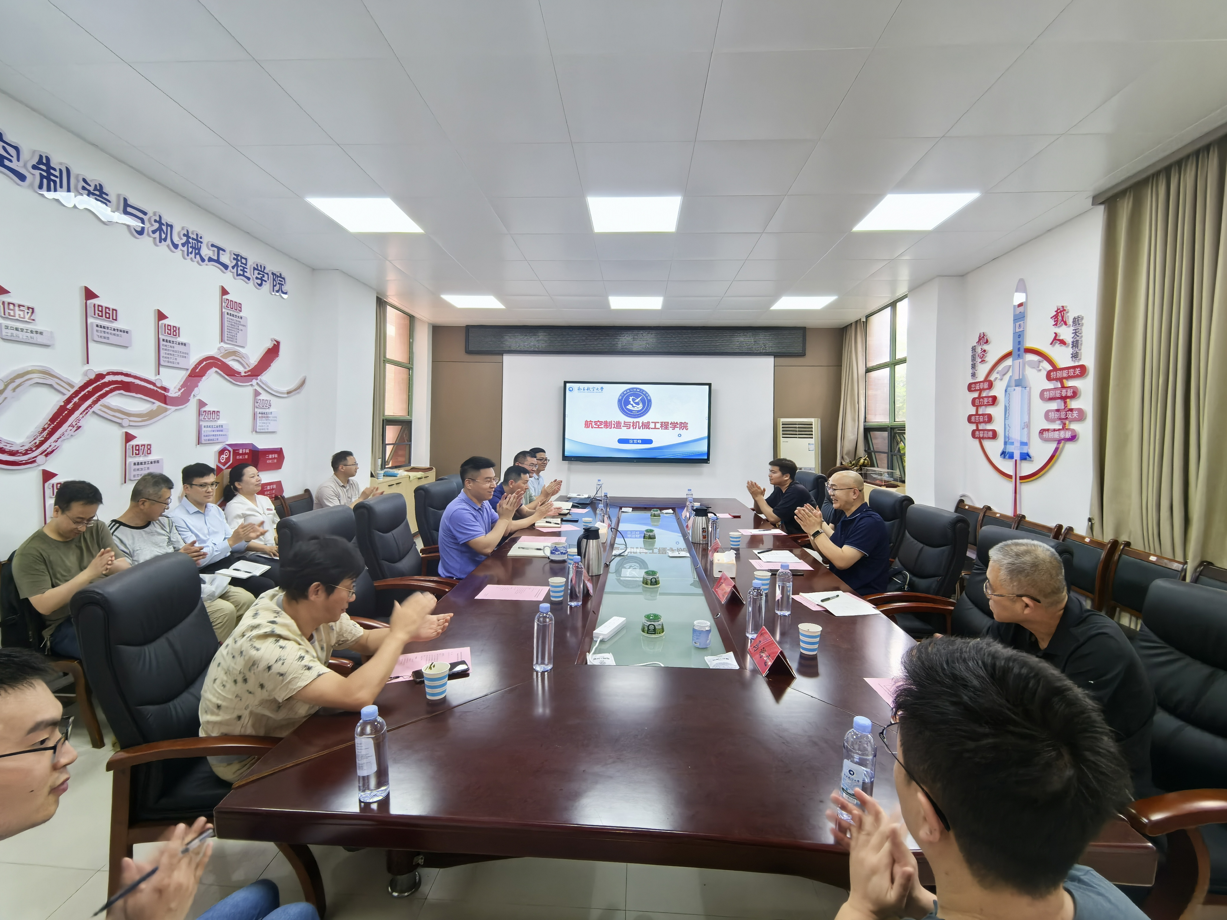 微信图片_20250523170743