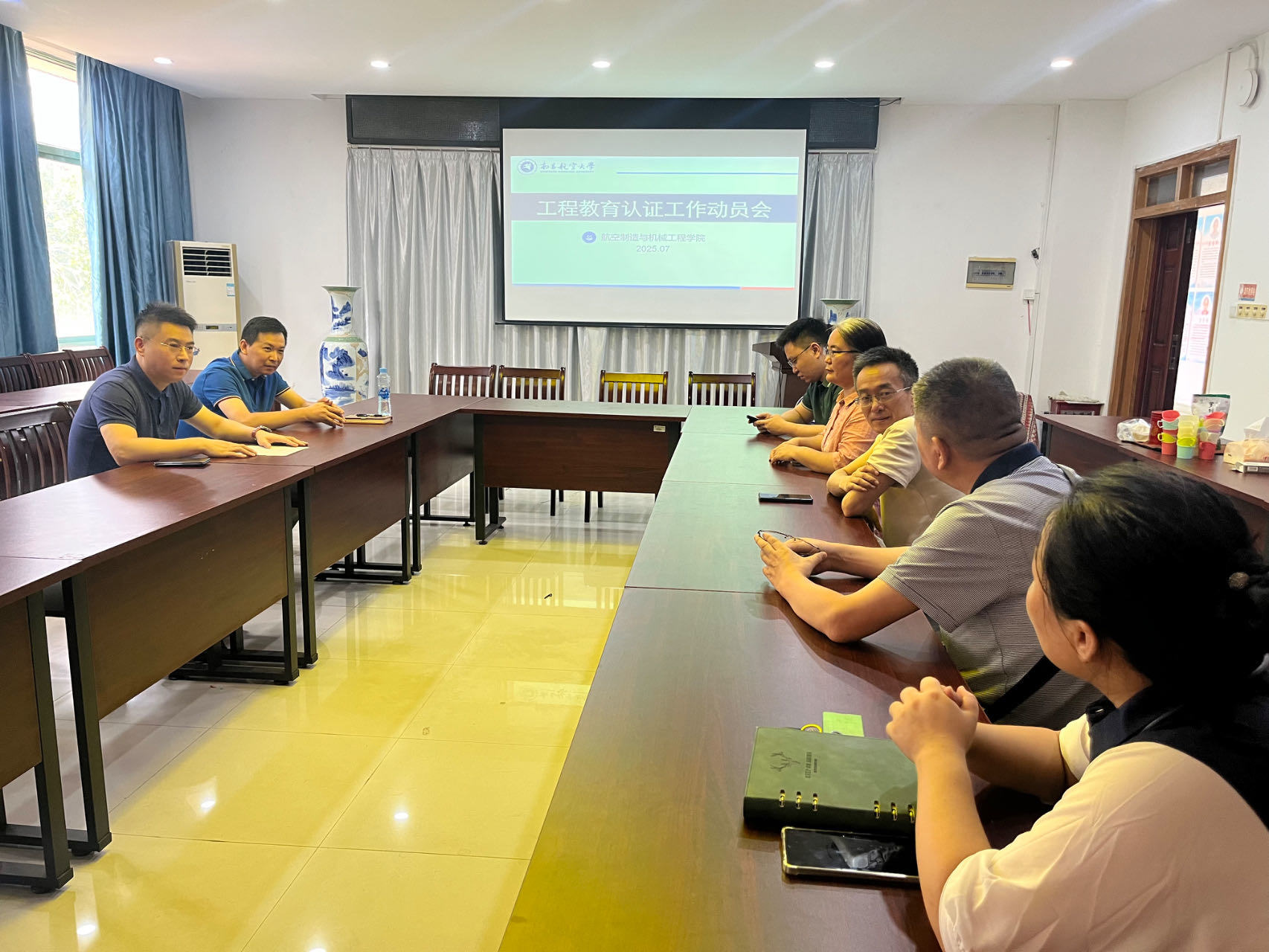 微信图片_20250806100038