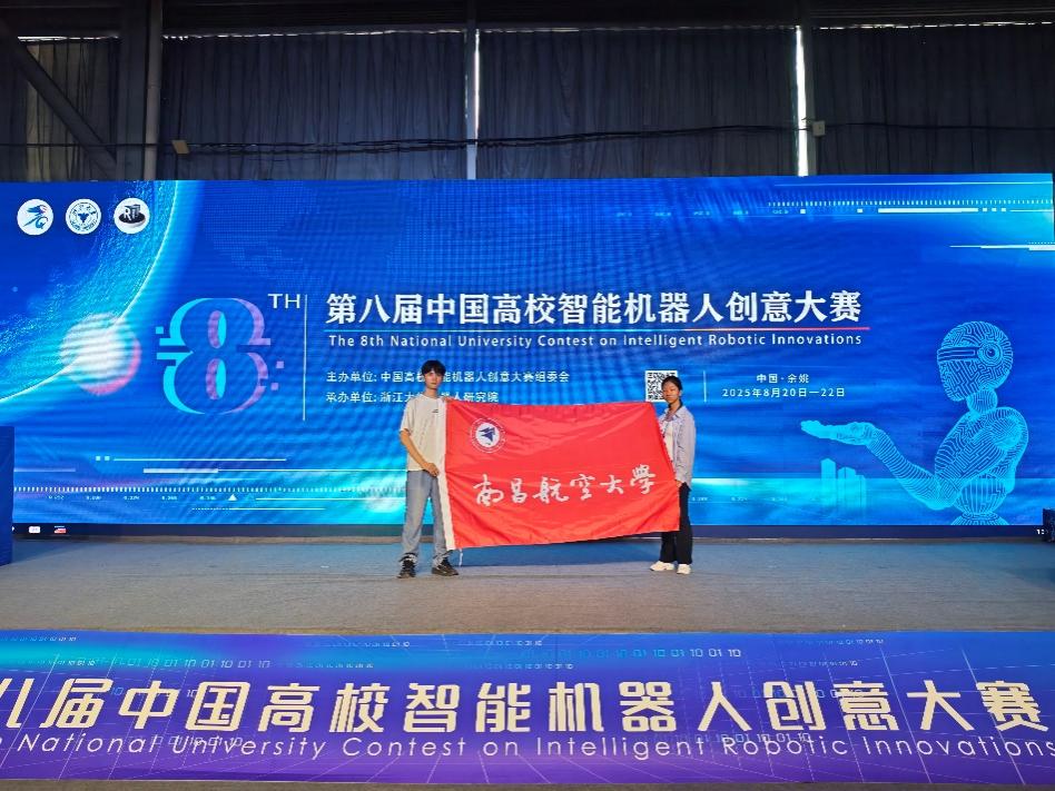 图片包含 文本
AI 生成的内容可能不正确。