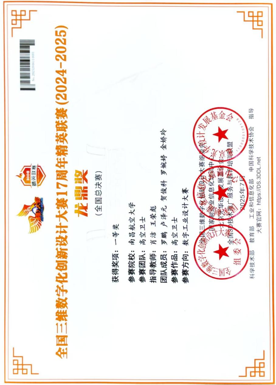 5639e42bfaa8908aa8afcccfd0704538