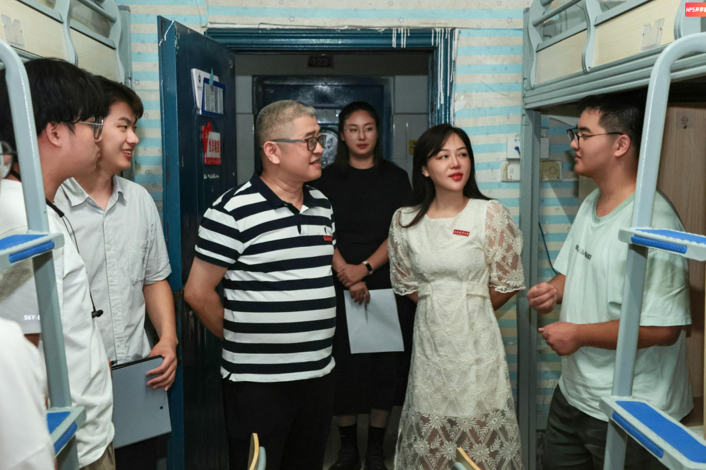 wechat_2025-09-05_144329_445