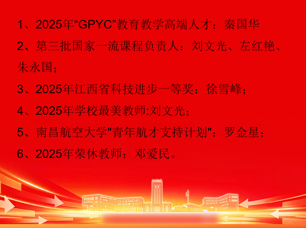 wechat_2025-09-16_111432_828