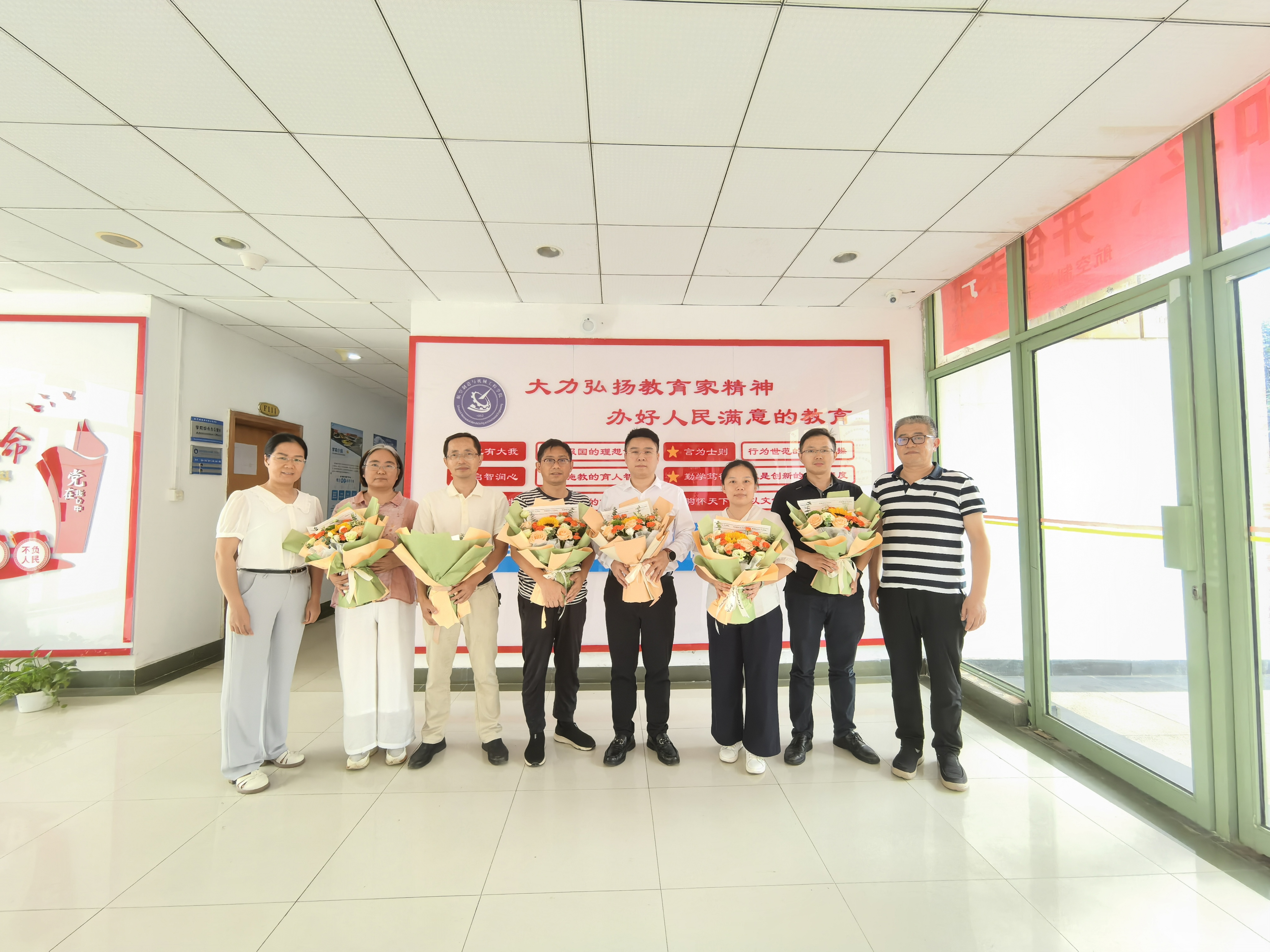 微信图片_20250912100447_70_215