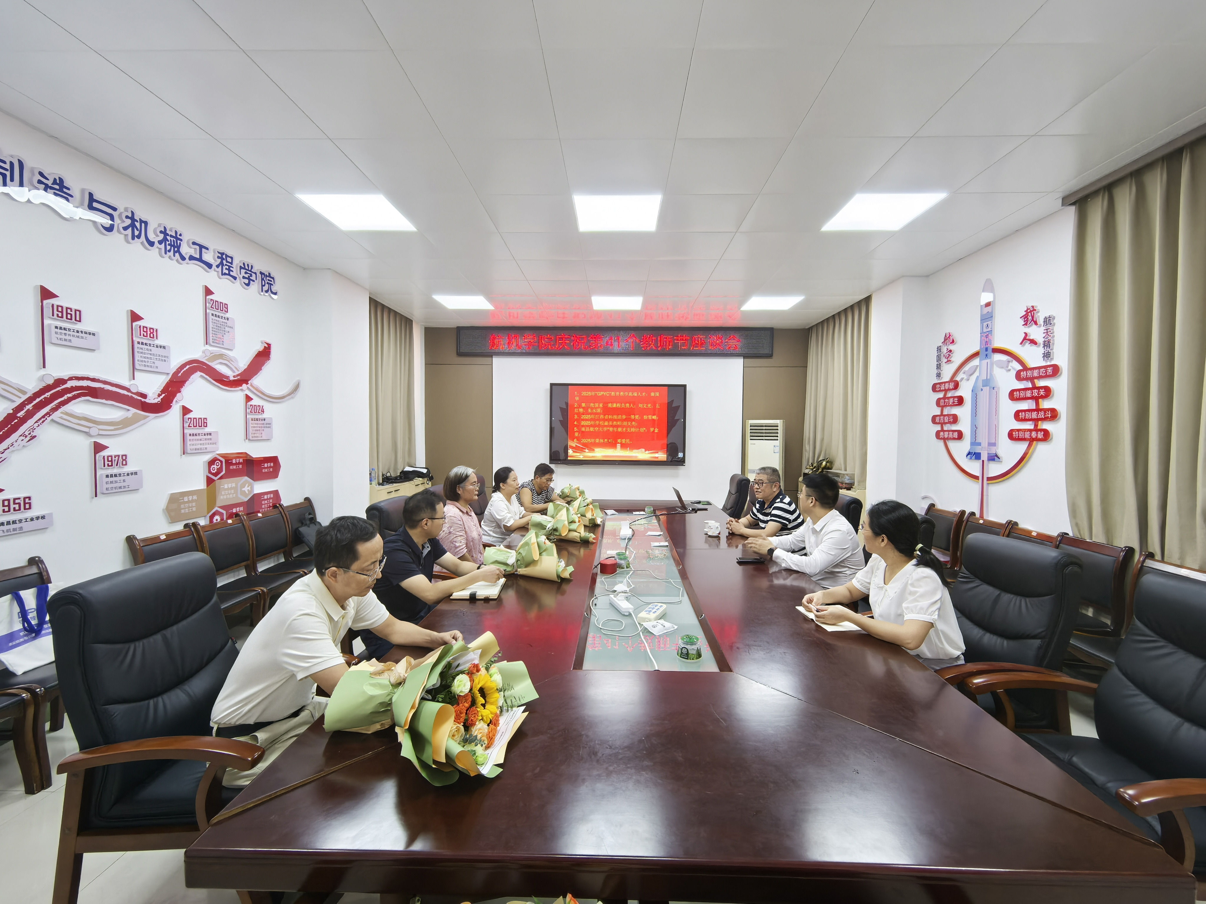 微信图片_20250912100448_71_215