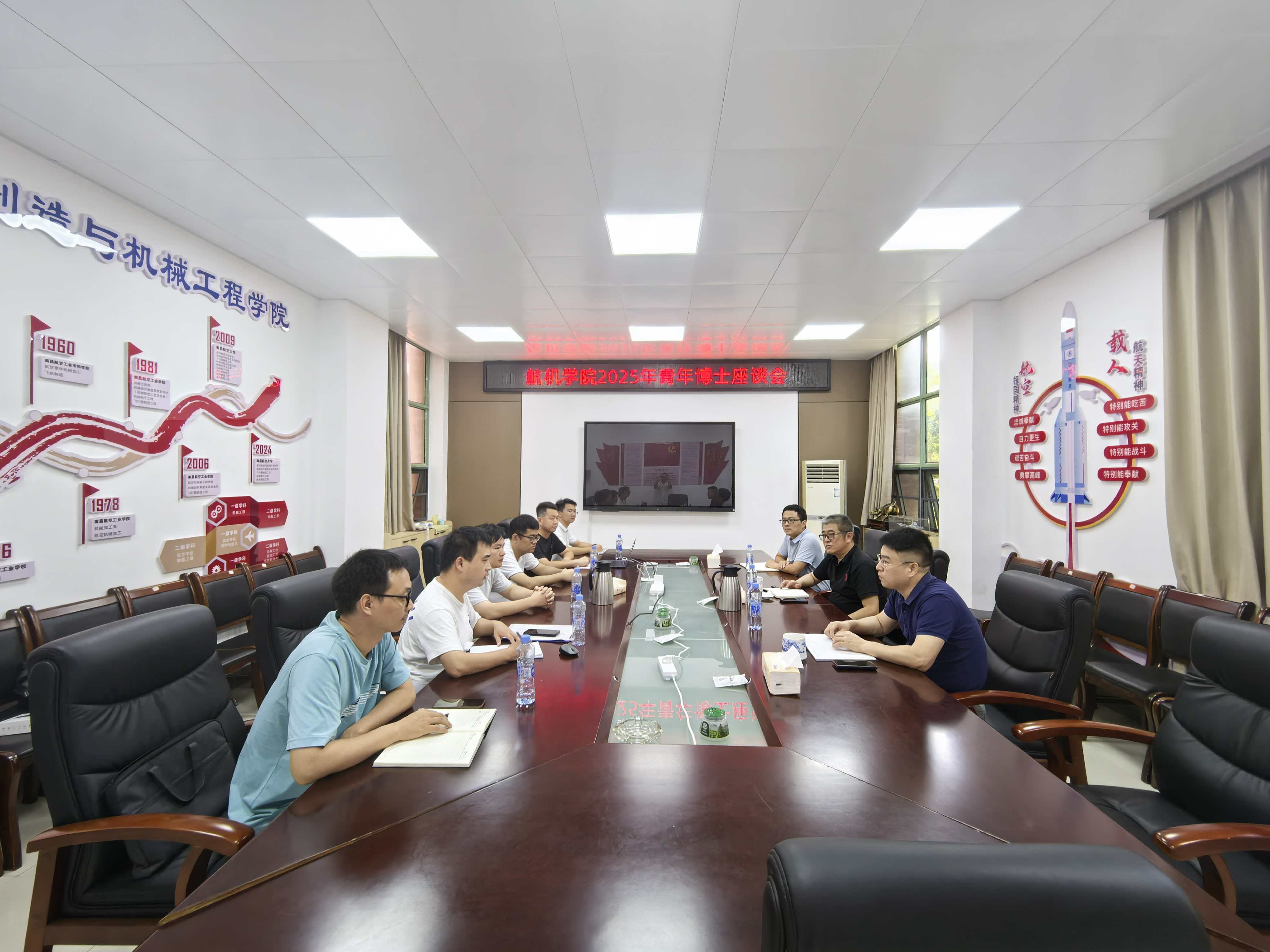 微信图片_20251001153056_152_384