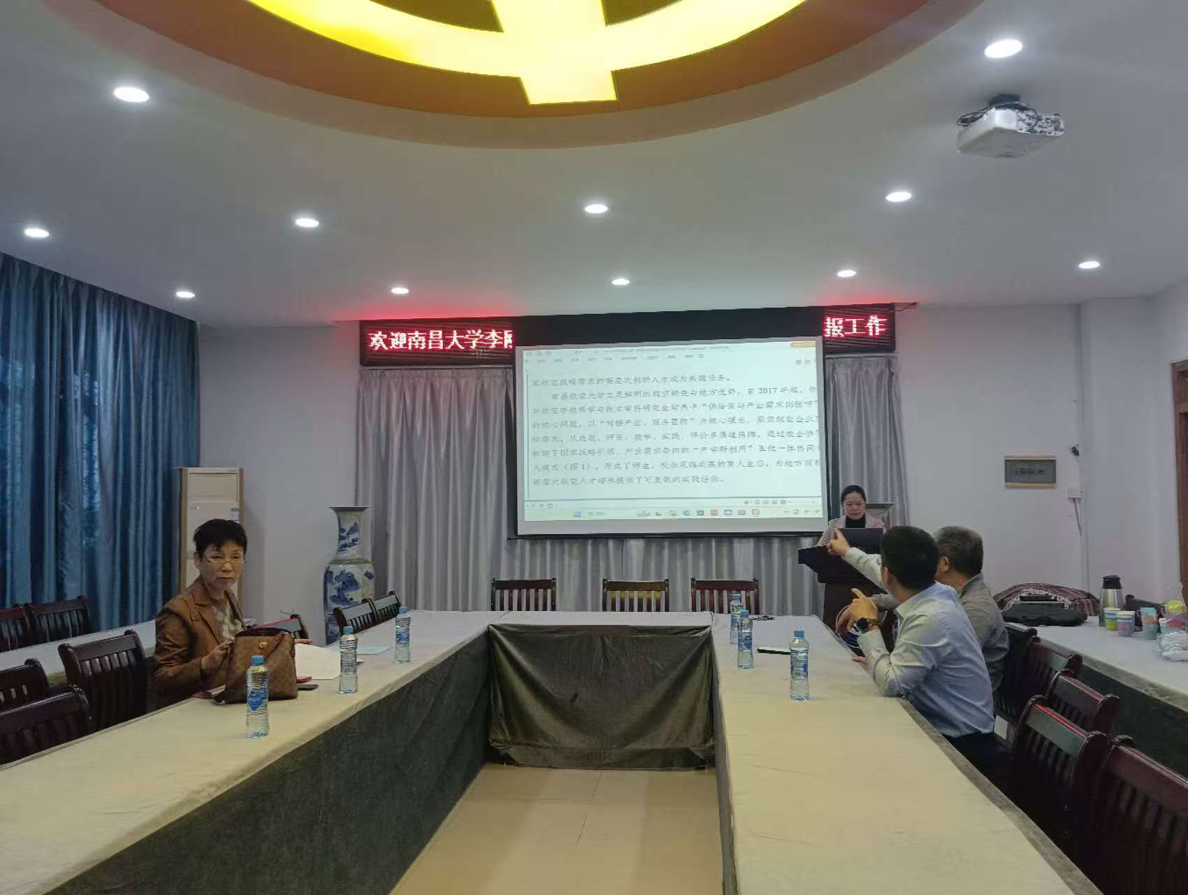 微信图片_20251027123715_271_237