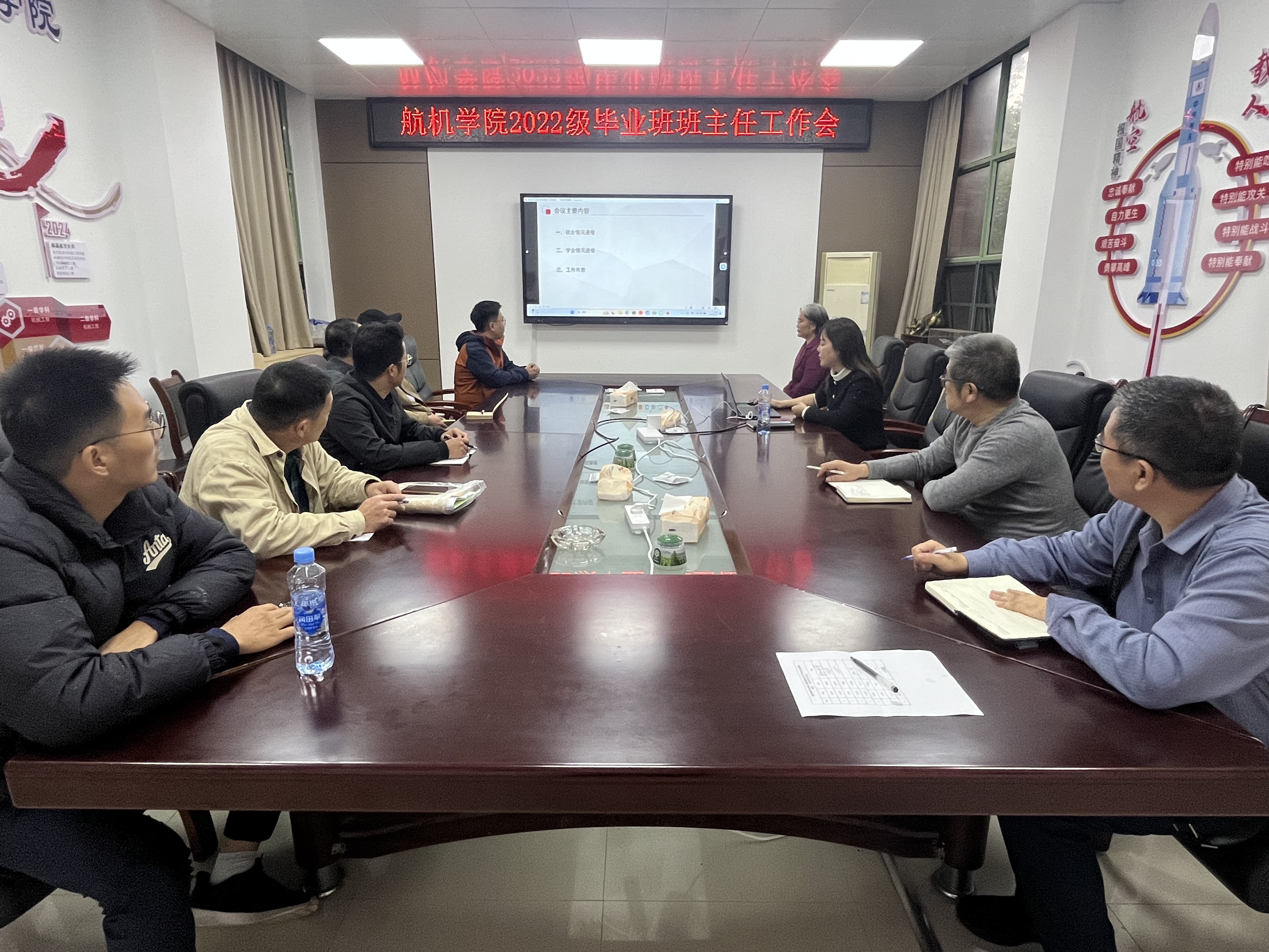 e5bcd360df69abe9eea951f592f15199