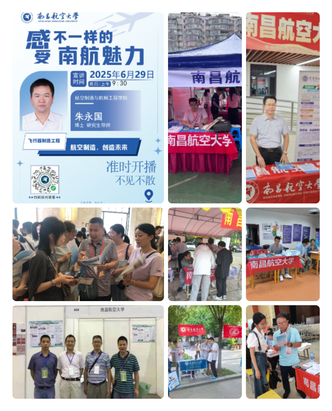 微信图片_20251114092117_447_286